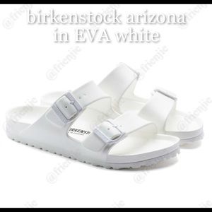 birkenstock arizona essentials EVA white